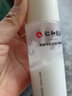 仁和匠心 二裂酵母精华补水保湿水乳套装爽肤水润肤乳化妆面部护肤品 精华水180ML+精华乳120g 实拍图