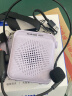 麦拉达小蜜蜂扩音器教师专用无线头戴麦克风户外喇叭扩声喊话器导游老师用讲解器腰挂便携式音响A6W紫色 晒单实拍图