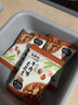 来伊份牛肉味兰花豆205g坚果炒货蚕豆休闲零食小吃下酒菜 实拍图