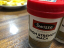 Swisse 雄风片 男士活力片玛咖牡蛎精袋鼠精华淫羊藿 支持男士两性健康 【提振精力】 高浓度玛卡片 60片*2瓶 实拍图