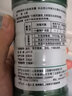 安捷 高科甲酚皂来苏水消毒液 家用 医用 环境消毒去异味高浓度500ml  五瓶装 实拍图