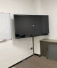 皓丽（Horion）55英寸智能会议平板电视一体机4K超薄高清会议室显示屏商用智慧屏投屏移动教学大屏55H5套装 晒单实拍图