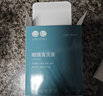 灵镜眼镜清洗液喷雾清洁剂 手机显示屏清洁水喷雾眼镜镜片清洗液 清洁液3瓶装+镜布3张【两份】 实拍图