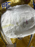 大王（GOO.N） 【品牌直供 安心品质】光羽致本之源新升级婴儿尿不湿纸尿裤 新升级拉拉裤L26片（ 9-14Kg） 实拍图