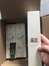 善草纪深层清洁高泡沫洗面奶 控油亲肤茶树洁面膏护肤品 清爽控油学生礼 15g三代茶树洁面 实拍图