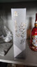 金门高粱  双龙系列白金龙 清香型白酒 58度 500ml 单瓶装 【宴请送礼】 实拍图