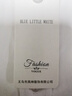 BLUE LITTLE WHITE长袖衬衫男棉商务白衬衫修身男士正装工装免烫大码职业装抗皱衬衣 纯白色【快速到货 46 （200斤-220斤） 实拍图