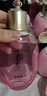 后（The history of Whoo） 后套装拱辰享水妍水乳霜套盒补水控油平衡水沄水妍女护肤品礼盒 拱辰享水妍爽肤水150ml 实拍图