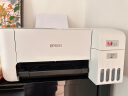 爱普生（EPSON）L3251  L3253无线彩色照片墨仓式喷墨连供家用小型办公多功能一体照片打印机A4电脑无线扫描复印 L3251【微信远程打印】（彩色三合一） 实拍图