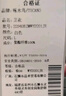啄木鸟（TUCANO）卫衣男秋冬季潮流宽松圆领长袖t恤学生打底衫上衣 白色(加绒)XL 实拍图