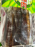 赵孝春 重庆特产城口老腊肉500g大包装正宗烟熏腊肉腊味腌肉四川咸肉 实拍图