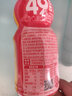 哆猫猫儿童果味饮料果汁饮品0脂无负草莓味235mL 实拍图