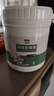 三青补墙膏墙面修复白墙腻子防水防霉潮湿起皮脱落600g 实拍图