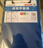 齐心(Comix) A4带刻度便携式书写板夹文件夹 可吊挂垫板 透明蓝 单个装A744 实拍图