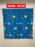 卢太太网红免打孔魔术贴遮光窗帘成品遮光布帘子飘窗遮阳宿舍卧室 星球蓝色（魔术贴款） 宽1.5*高1.5（单开款） 实拍图