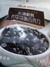 古缇思耐高温烘烤水滴黑巧克力豆烘焙原料西点蛋糕装饰（代可可脂） 耐烤豆200g*2袋装400g 实拍图