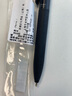 派通（Pentel ）三宅一成联名中油笔0.5mm  商务办公用多功能圆珠笔（替芯XBXS5-A） BXAC35W纯白杆 实拍图