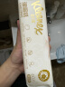 舒洁（Kleenex）山茶花系列湿厕纸60片*4包洁厕湿纸巾私处擦屁屁男女可冲马桶 实拍图