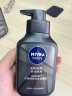 妮维雅（NIVEA）男士洗面奶保湿收缩毛孔深黑DEEP控油细致毛孔洁面双支套装 实拍图