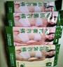 AB4条商场同款女抗菌短裤棉质中老年夏薄宽松大码高腰奶奶三角内裤 （混色3条+ 大红1条） 4条 L 实拍图