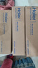 海尔（Haier） 净水器HRO5007-5/HRO5011A-5Z/5013-5 十英寸净水机滤芯 ABC级滤芯 实拍图