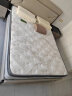 金橡树泰国进口乳胶独立弹簧椰棕席梦思 软硬可调双人床垫1.5米*2米好梦 实拍图