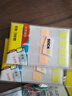 得力荧光膜指示标签贴分类便签纸便利贴小条透明可写自粘索引书签贴纸学生韩国可爱小清新彩色分类帖N次贴 小号288枚 （12*28mm） 实拍图