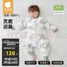 贝肽斯婴儿睡袋春夏季宝宝1-3-6岁空调房薄款防惊跳新生儿童睡袋防踢被 夏季（前4后2 26℃以上）灵鹿 M码【80-95cm】建议年龄15个月-2.5岁 实拍图