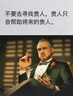 班尼路（Baleno）男童加绒卫衣冬装大童保暖上衣套头外套儿童冬季加厚休闲大童装 实拍图