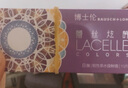 博士伦美瞳 彩色隐形眼镜日抛 大小直径男女近视隐形眼镜 蕾丝炫眸美瞳日抛10片冷灰 双色灰225度 实拍图