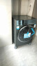 卡萨帝（Casarte）滚筒洗衣机全自动 10公斤洗烘一体机 直驱变频 超声波空气洗 智能投放超薄晶彩屏 纤诺HD10LD3CLU1 实拍图