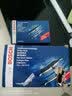 博世（BOSCH）刹车前后片长城哈弗H6/哈弗H6/M6/H6运动版风神AX7 AB1591+AB3491 实拍图