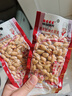 桃园建民（taoyuanjianmin） 桃园建民大花生106g/袋下酒菜熟花生米零食小吃下酒菜 麻辣大花生106g 1袋 实拍图