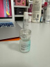 丽普司肽（lipostides）重组胶原蛋白冻干粉淡化痘后红印修护精华 1盒 实拍图