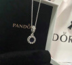 潘多拉（PANDORA）[520礼物]浩瀚星河项链套装银色星星轻奢气质生日礼物送女友 实拍图