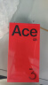 一加 Ace 3 Pro 12GB+256GB 绿野素青 第三代骁龙 8 旗舰芯片 6100mAh 冰川电池 AI智能游戏手机 实拍图