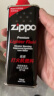 ZIPPO之宝配件耗材 半年口粮 打火机油 小油*2+火石*1+棉线*1 实拍图