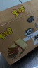 米多奇烤馍片1.236kg整箱 零食休闲小吃食品烤馍干馒头片饼干 晒单实拍图