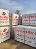 勇久木业建筑模板工程工地舞台用胶合板圆柱圆弧形方柱检查井木模板酚醛板 红模板200张起发 小板：国标9.15*1.830*12-库存充足/定制 实拍图
