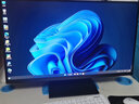 飞利浦（PHILIPS）一体机电脑高色域高清可壁挂高配办公企业家用游戏整机 【人气】27/酷睿i9/16G/512G固态 实拍图
