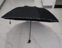 惠寻60骨全自动雨伞加大加固黑胶折叠伞晴雨太阳伞 黑色 实拍图