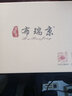 布瑞京男鞋冬季老北京布棉鞋加绒保暖防滑软底中老年爸爸鞋防水雪地鞋子 黑色（系带）-22313 38 实拍图