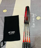 YONEX尤尼克斯羽毛球拍ARC11Pro 弓箭arc11p 单框ARC 11PRO 日版JP版 ARC11-Pro 4U5珍珠灰色(764) 实拍图