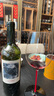 拉菲（LAFITE）巴斯克十世旗舰款 赤霞珠干红葡萄酒 750ml*6瓶 整箱装 进口红酒 实拍图