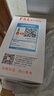 FSL佛山照明LED灯泡大功率节能灯具24W日光色E27大口6500K 实拍图