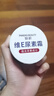 倾龄 维e尿素霜护肤霜全身润肤皮肤防干燥维e乳软膏凡士林维生素e乳膏 维E尿素霜2盒 实拍图