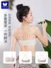华歌尔（Wacoal）蓝标内衣女凉感无肩带防滑美背软支撑无钢圈抗菌抹胸文胸WC3423 灰肤色 L 实拍图