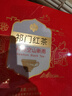 祥源茶红茶空山新雨祁红工夫祁门红茶特级192g茶叶礼盒谢师礼物送礼长辈 实拍图