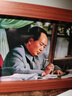 韶之红毛主席像装饰字画办公桌面摆台画像伟人恩来挂画挂像壁画励志家装 1961年在广州办公写字 7寸（21cm*16cm） 实拍图