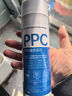 FPF适配BLAUPUNKT蓝宝滤芯DM01德克西WD-1即热型饮水机净水器PPC/RO滤芯套装 PPC滤芯*2 适配蓝宝/德克西滤芯 实拍图